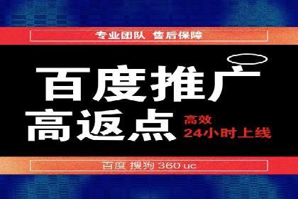 信息流广告在抖音的实战案例分享