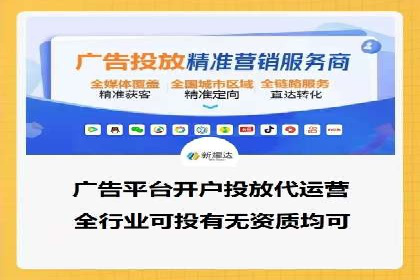 竞价广告案例分析：广告投放成本控制策略